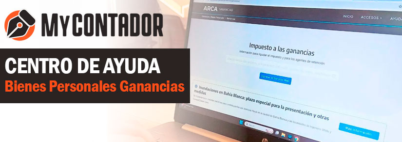 BienesPersonalesGanancias_03.jpg